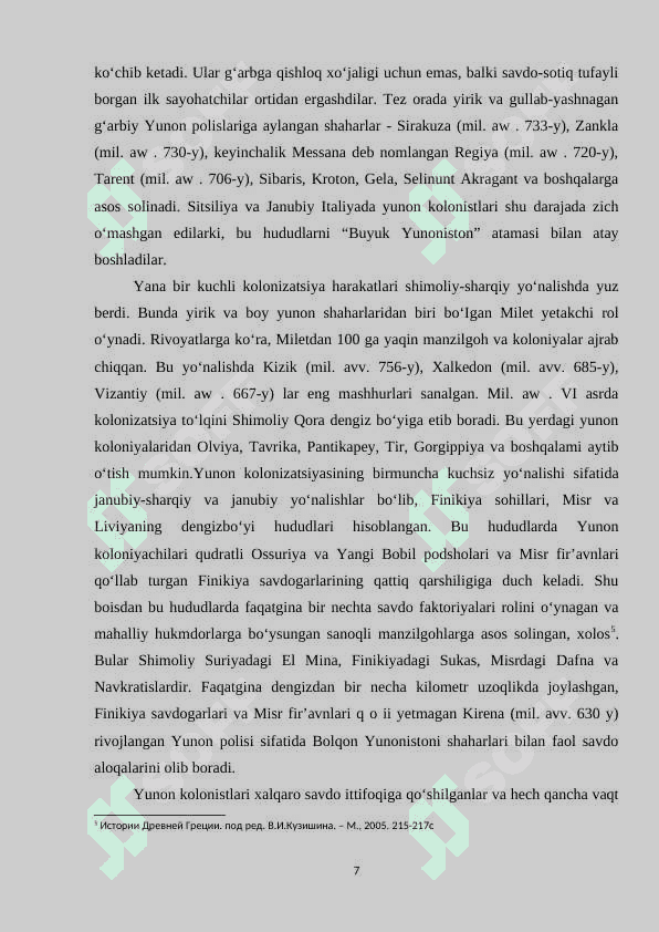 Buyuk yunon kolonizatsiyasi 7
