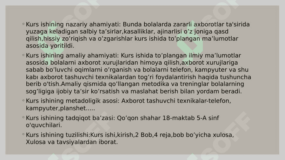 Bolalarni ularning salomatligiga zarar keltiruvchi axborotdan himoya qilish togrisida gi qonun 5