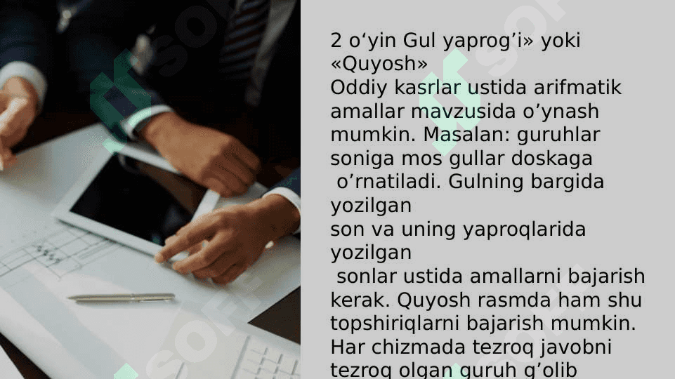 Dedaktik o'yinlar 4