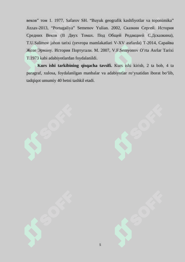 XVII - XIX asrda Portugaliya 5