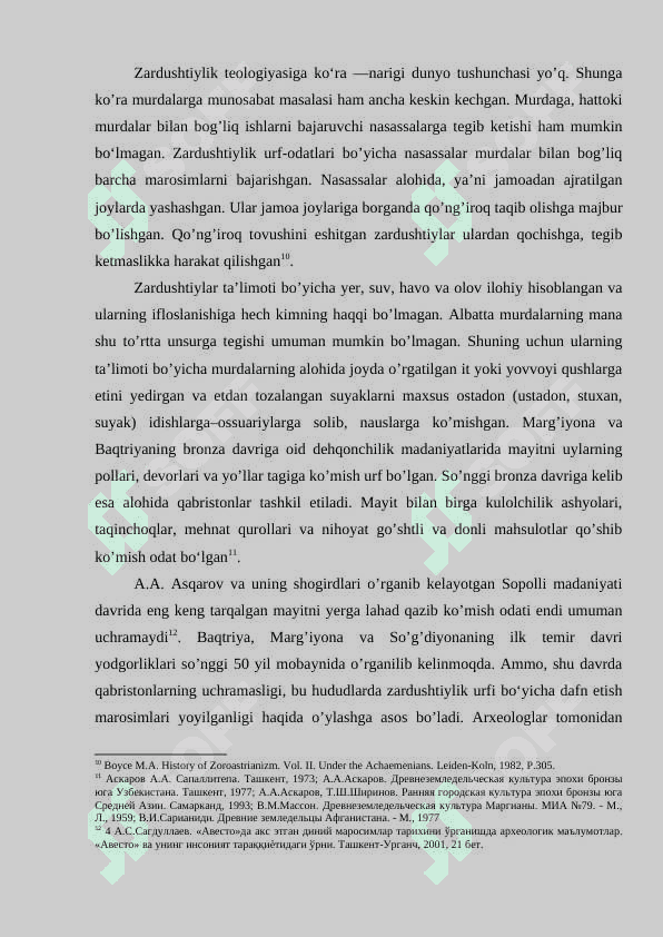 Qadimgi Baqtriya va Kushon aholisi 8