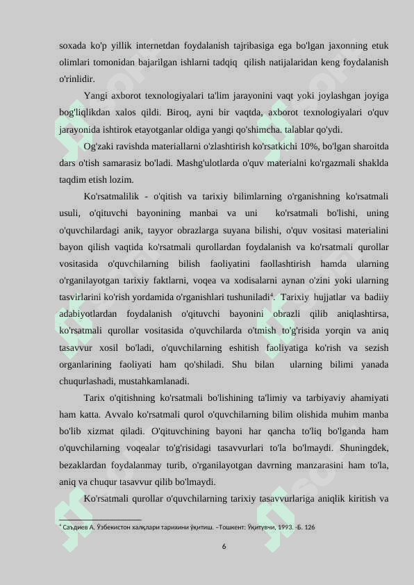 TARIX O'QITISHDA KO'RGAZMALI QUROLLARDAN FOYDALANISH USULLARI 6