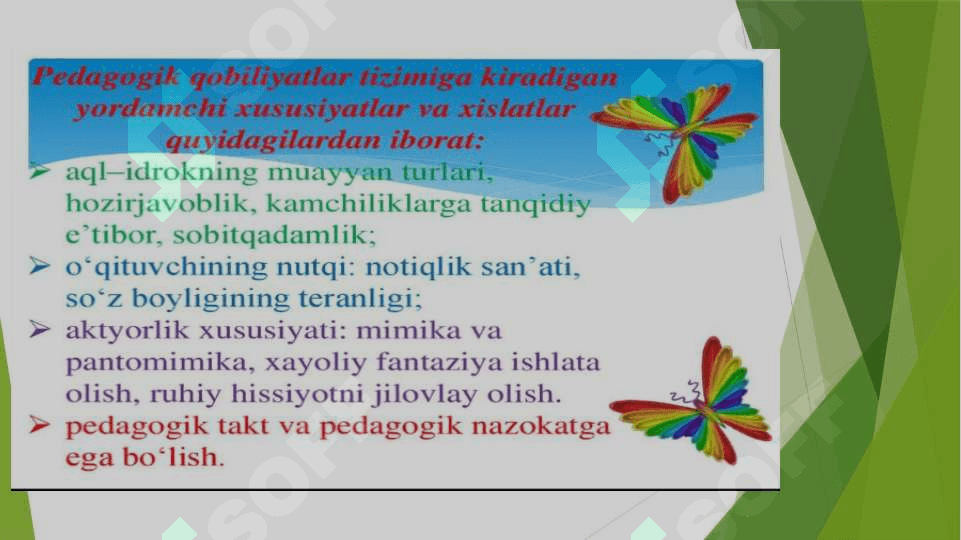 OʼQITUVCHI FAOLIYATIDA PEDAGOGIK QOBILIYAT. 6