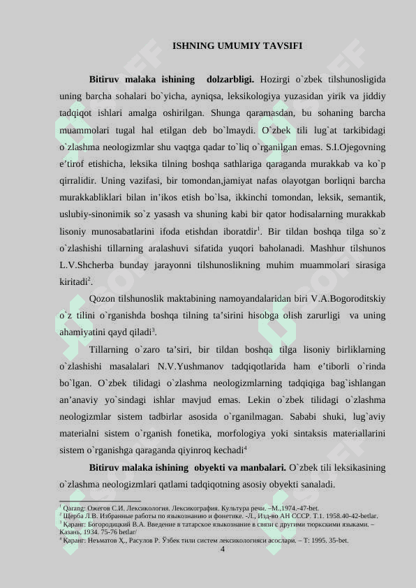 Oʻzbek tilida oʻzlashma neologizmlarning mavzuviy guruhlari 4