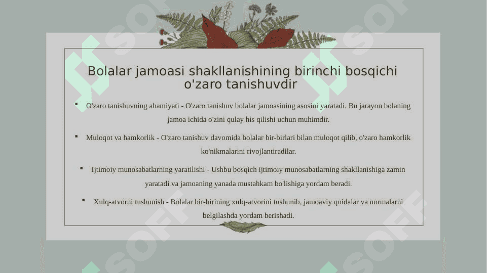 Bolalar jamoasining shakllanish darajalari va bosqichlari 3