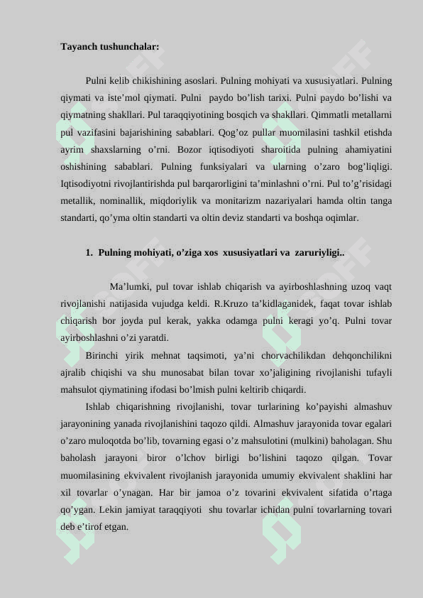 Pulning mohiyati 2