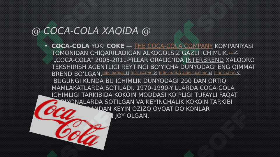 Mavzu: Coca --cola xaqida . 3