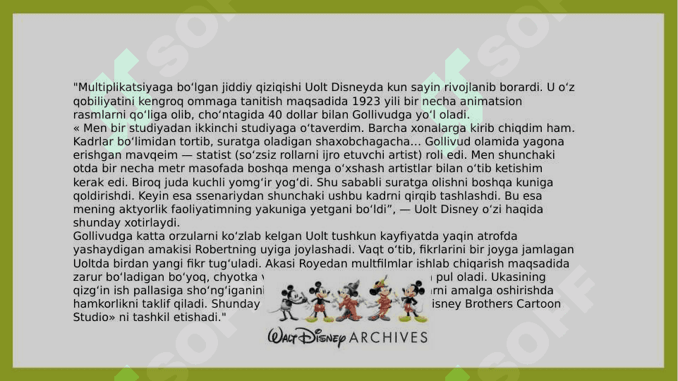 Mavzu: Walt Disney kompaniyasi 6