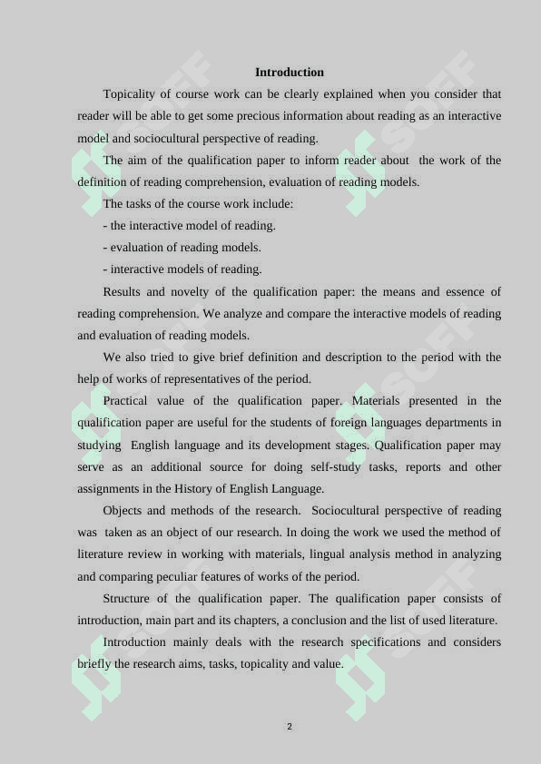 READING AS AN INTERACTIVE PROCESS 2