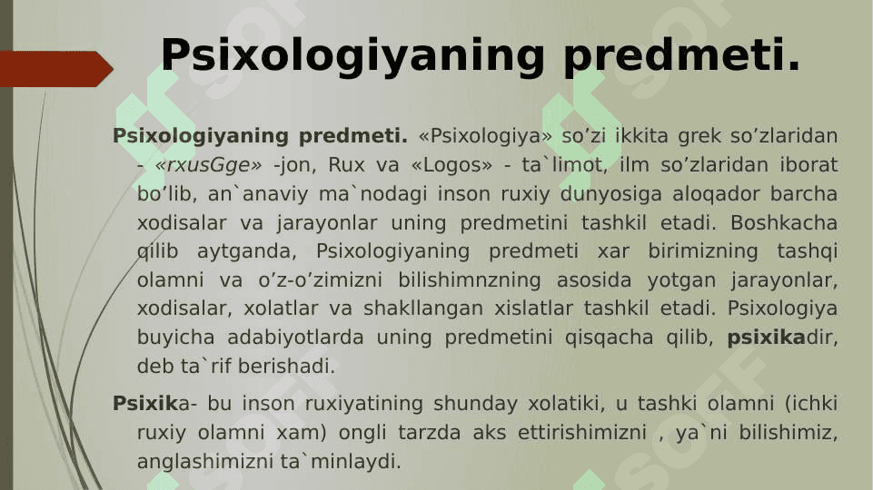 Psixologiya fanining dolzarb vazifalari va predmeti 3