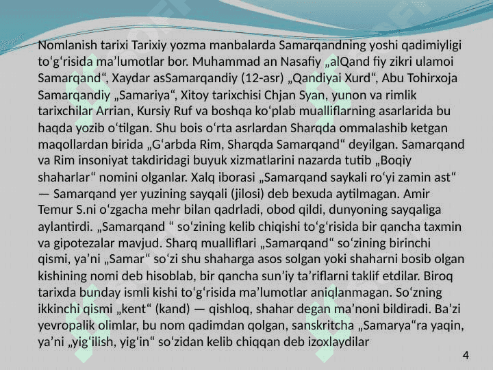 Samarqand shahri yodgorliklari 3