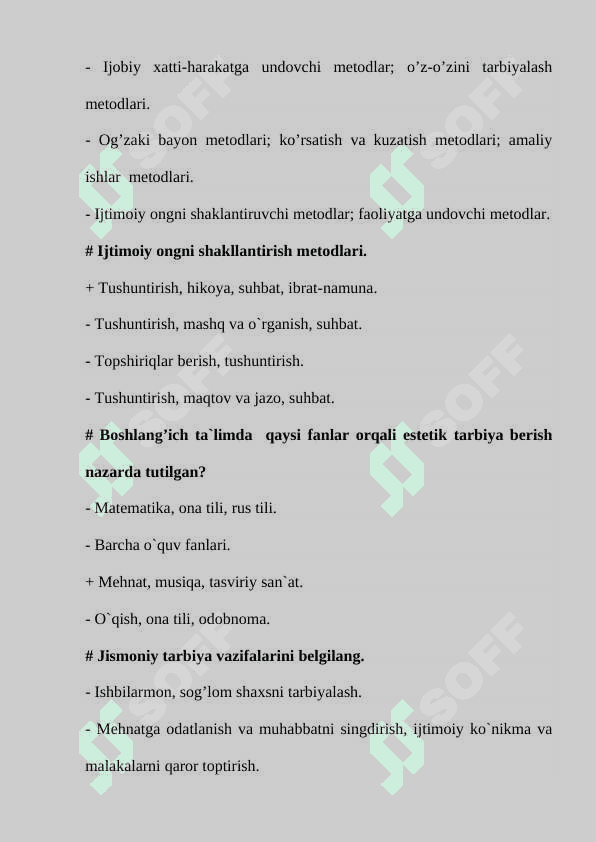 TEST yakuniy 200 Umumiy pedagogika 1-semestr javoblari bilan berilgan 6