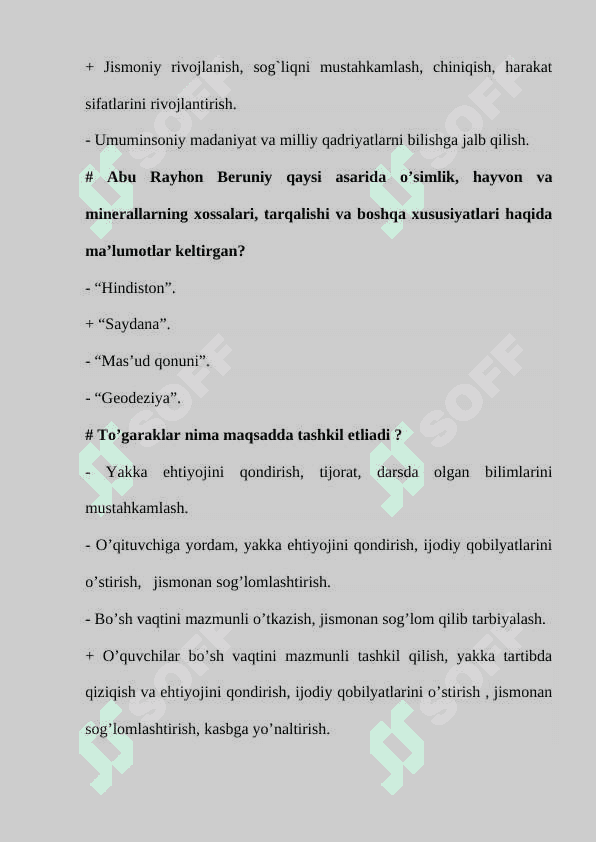 TEST yakuniy 200 Umumiy pedagogika 1-semestr javoblari bilan berilgan 7
