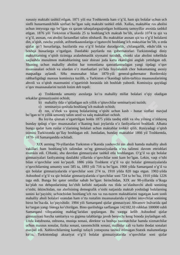 XIX asrning 2-yarmi – XX asrning 1-choragida Turkiston o‘lkasida tarbiya, maktab va pedagogik fikrlar. Mustaqillik yillarida pedagogik fikrlar rivoji. Qadimgi davrlardan to hozirgi davrgacha jahon mamlakatlarida ta’lim tizimi va pedagogika fani rivoji 2