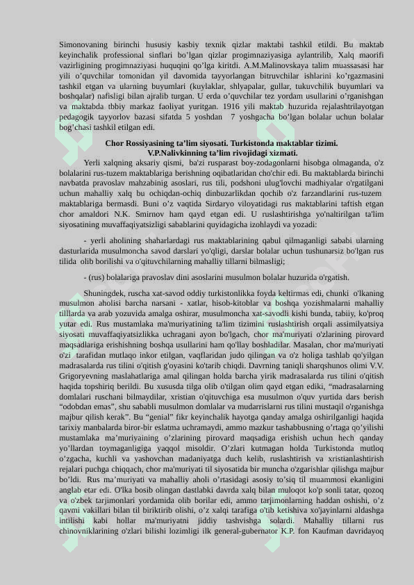 XIX asrning 2-yarmi – XX asrning 1-choragida Turkiston o‘lkasida tarbiya, maktab va pedagogik fikrlar. Mustaqillik yillarida pedagogik fikrlar rivoji. Qadimgi davrlardan to hozirgi davrgacha jahon mamlakatlarida ta’lim tizimi va pedagogika fani rivoji 4
