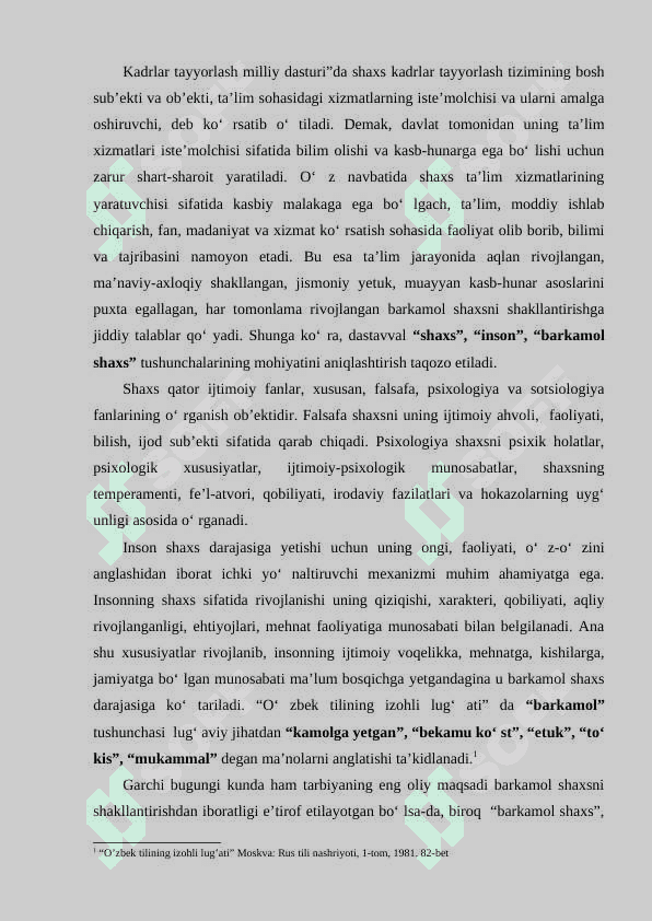 Barkamol shaxsni rivojlantirishga boʻlgan zaruriyat va uning falsafiy jihatlari 2