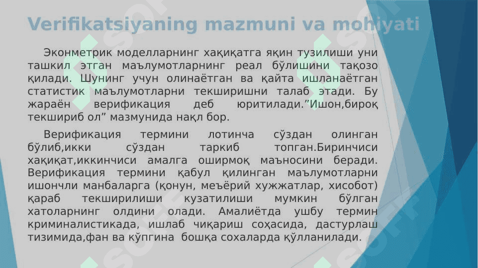 Ekonometrik modellarni baholash 3
