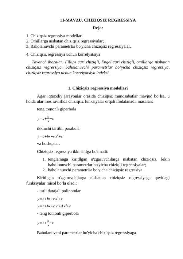 CHIZIQSIZ REGRESSIYA