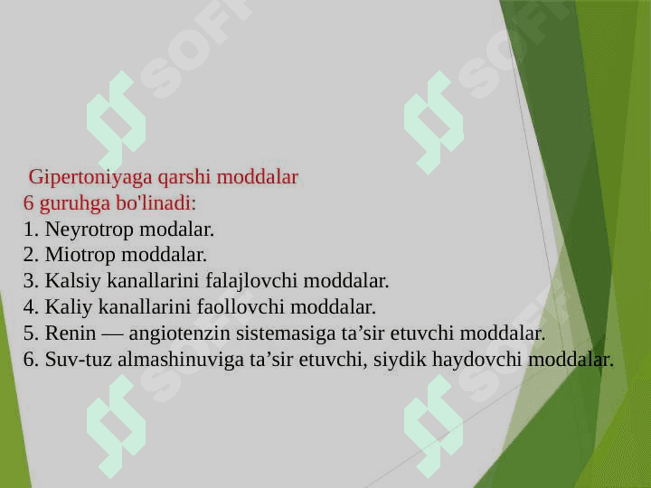 Gipertonik krizda ishlatiladigan dori vositalari 4