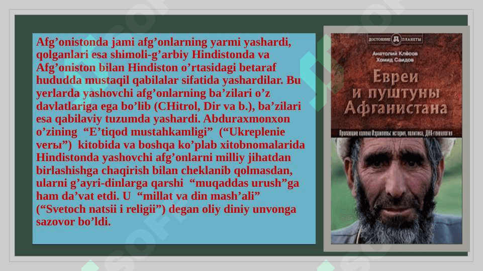 Afg‘oniston yangi davrda: tarixiy rivojlanishning asosiy voqealari va jarayonlari 4