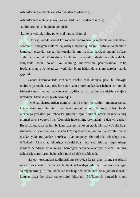 Temir yo‘l korxonalarida kadrlar siyosatini shakllantirish, boshqarish va rivojlantirish yo'llari 7