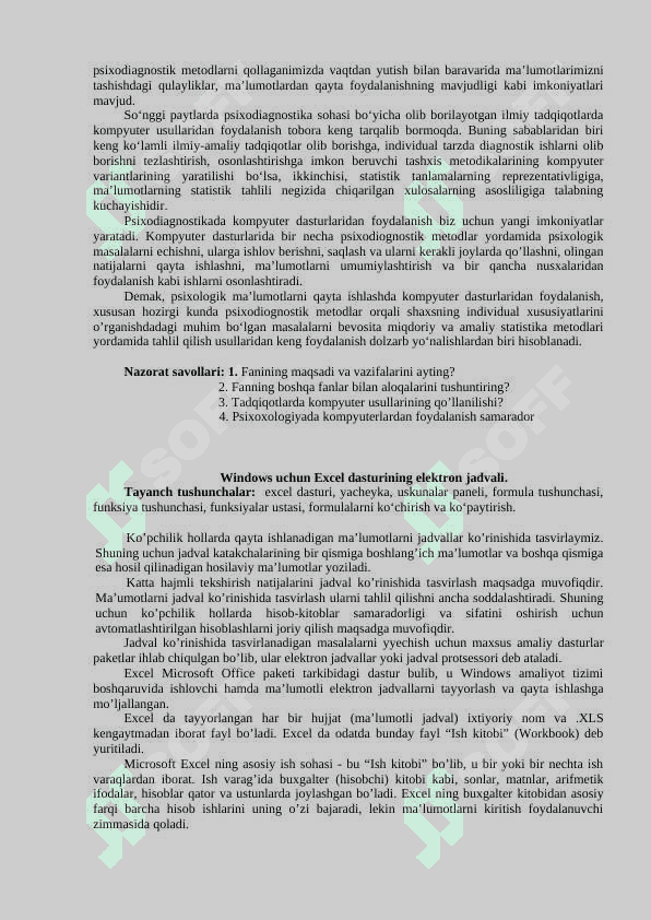 Psixologik tashxisni kompyuterlashtirish. Windows uchun Excel dasturining elektron jadvali 2