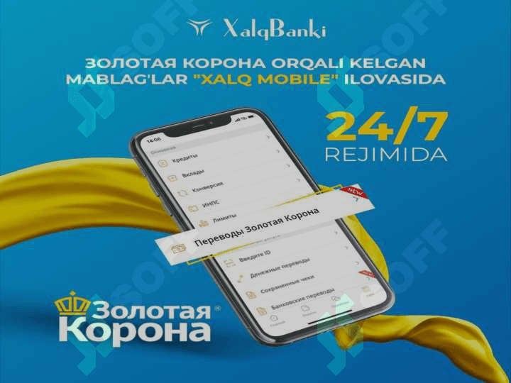 O'zbekiston Respublikasi aksiyadorlik tijorat Xalq banki 5