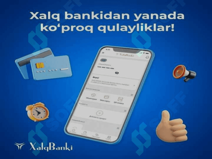 O'zbekiston Respublikasi aksiyadorlik tijorat Xalq banki 7