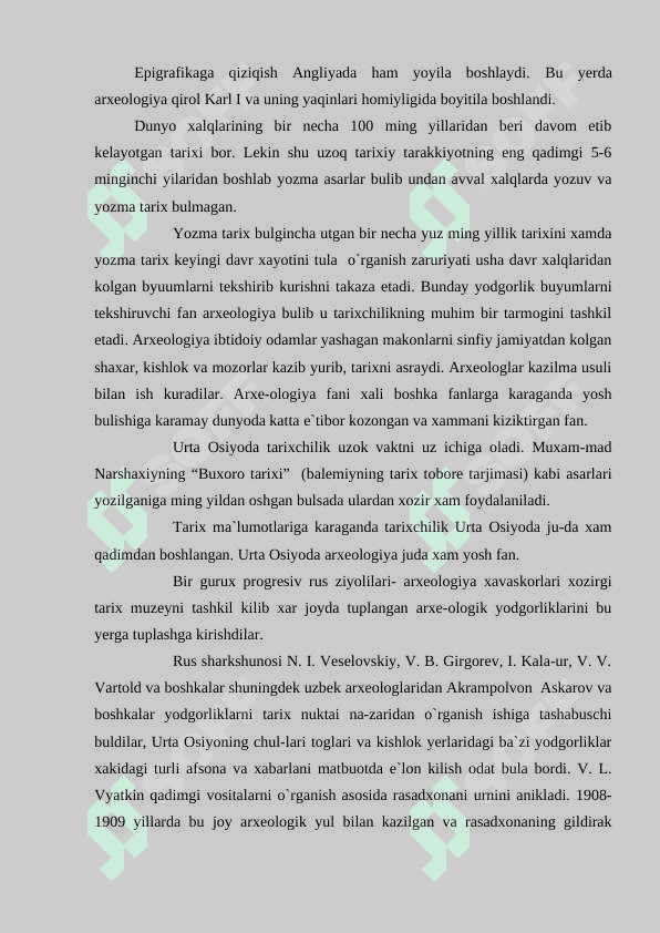 O'LKAMIZ ARXEOLOGIK YODGORLIKLARINING TARIXINI O'RGANISH 4