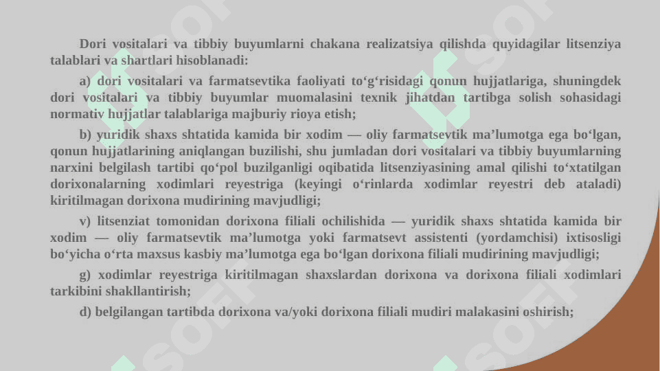 FARMASEVTIKA FAOLIYATI UCHUN LITSENZIYA OLISH  QOIDALARI 2