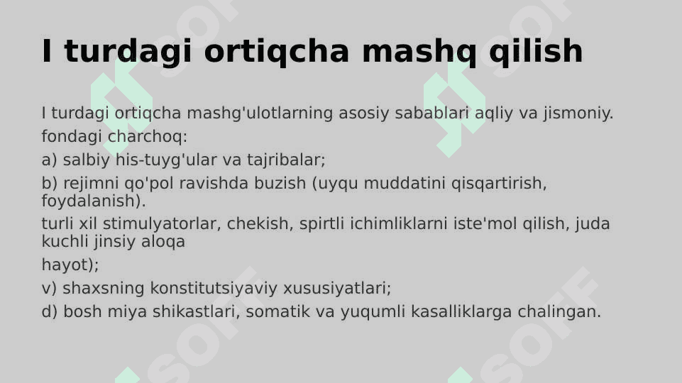 Noratsional jismoniy yuklamada sportchilarda rivojlanadigan patologik holatlar 8