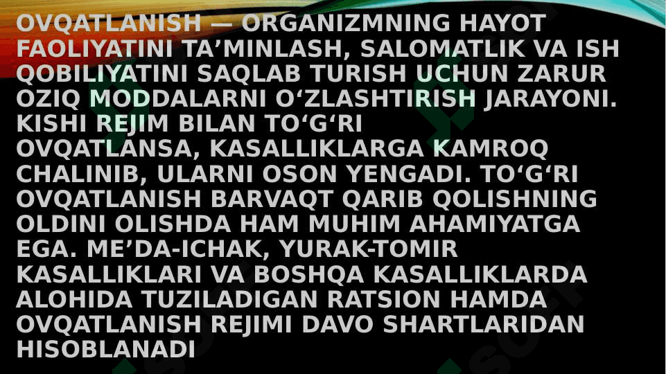 Ovqatlanishning adekvatligini tekshirish. Ovqatlanishning adekvatligini baholash. Bemorlarning ovqatlanishini tashkil qilish va uning gigiyenik nazorati 3