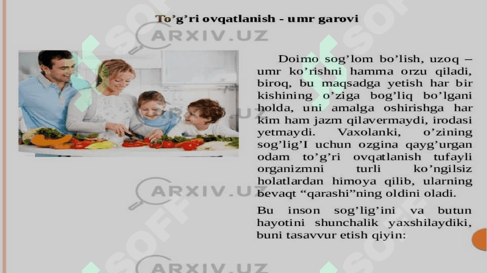 Ovqatlanishning adekvatligini tekshirish. Ovqatlanishning adekvatligini baholash. Bemorlarning ovqatlanishini tashkil qilish va uning gigiyenik nazorati 4