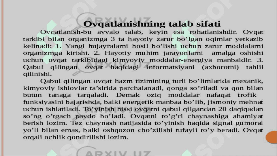 Ovqatlanishning adekvatligini tekshirish. Ovqatlanishning adekvatligini baholash. Bemorlarning ovqatlanishini tashkil qilish va uning gigiyenik nazorati 7