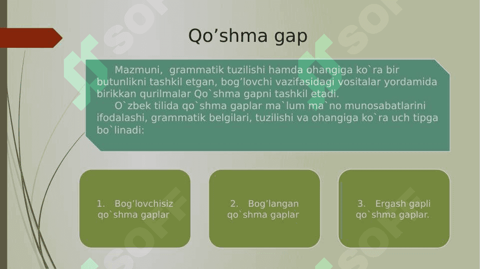 Bog’langan qo’shma gap tipidagi murakkab qo’shma gap 2