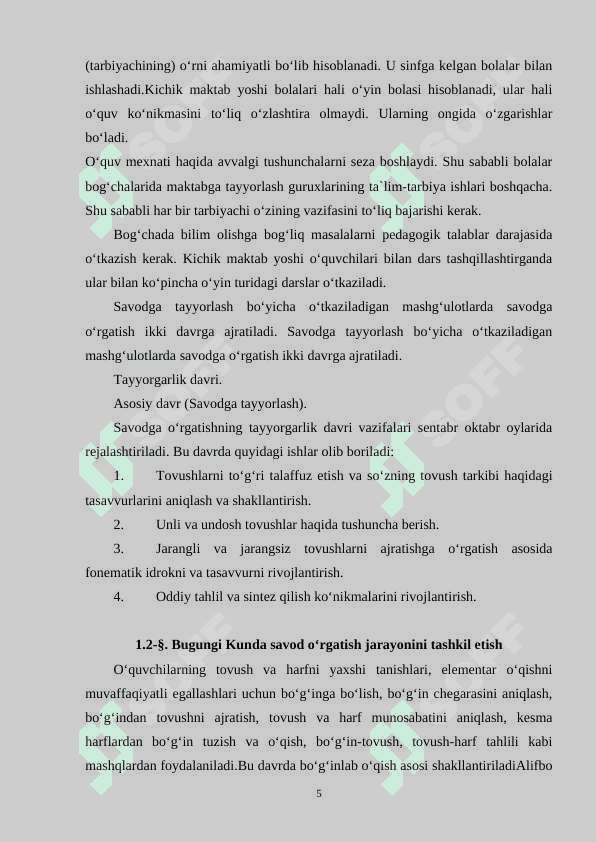 BOLALARNI SAVOD O‘RGATISHGA TAYYORLASH 5