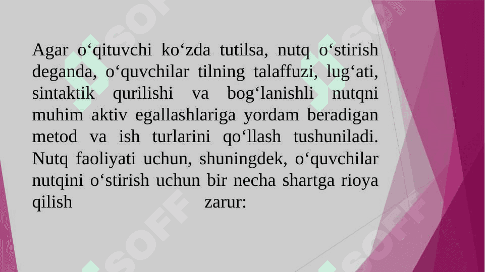 Boshlang'ich sinf o'quvchilarining nutqini o'stirishga oid mashq turlarini ishlab chiqish 3