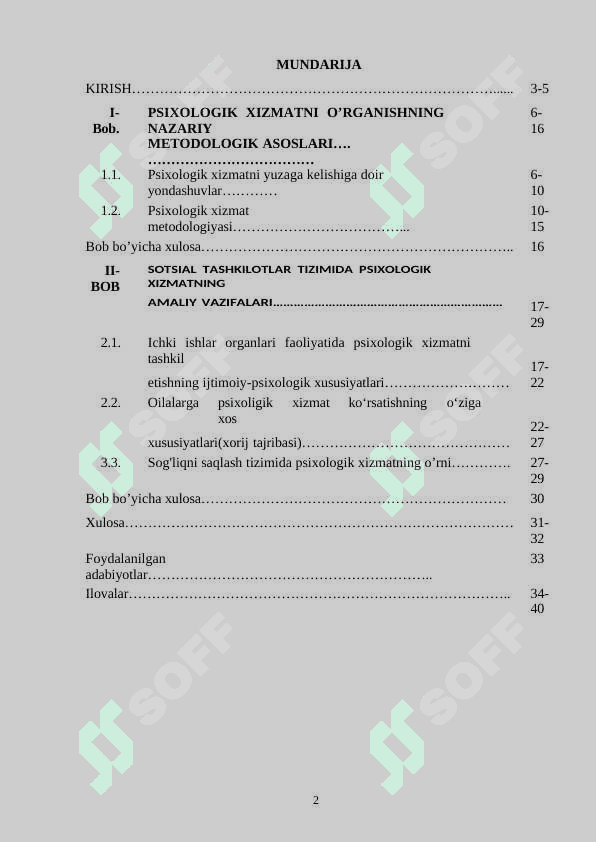 SOTSIAL TASHKILOTLAR TIZIMIDA PSIXOLOGIK XIZMATNING O’RNI 2