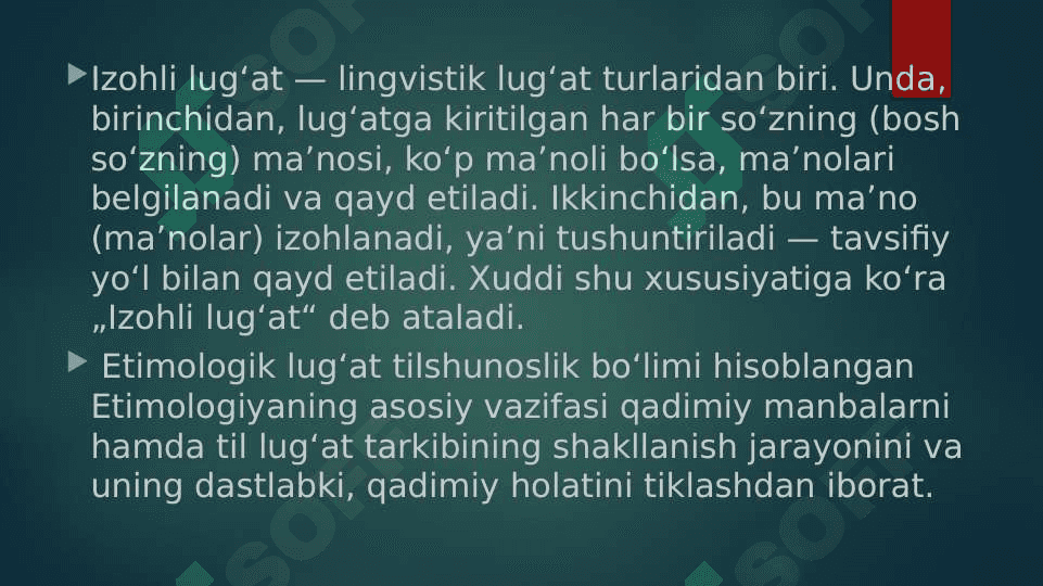 Lingvokriminalistikada lugʻatlar va saytlar bilan ishlash 2