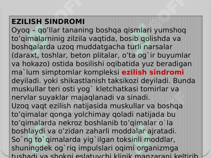 Uzoq muddatli bosilish sindromi 2