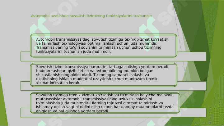 AVTOMOBIL DIVIGATELNING SOVUTISH TIZIMIGA TEXNIK XIZMAT KOʻRSATISH VA TAMIRLASH TEXNOLOGIYASI 4