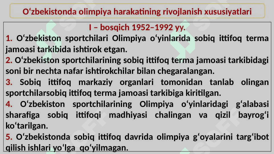 Колониялар ва турмаларда жазони ўташ 4