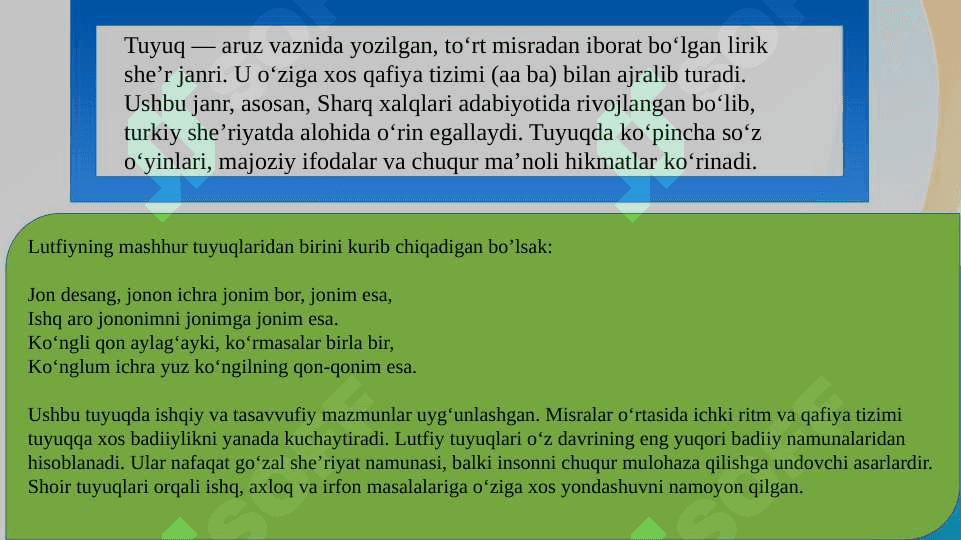lutfiy tuyuqlari 7