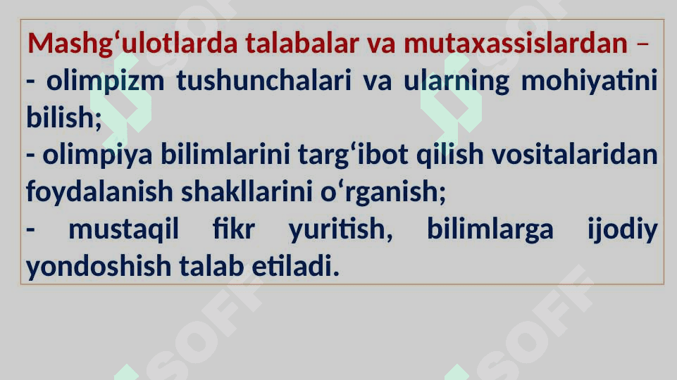 Olimpiada va Olimpiada sari yo‘l. Qadimgi Olimpiya o‘yinlari 3