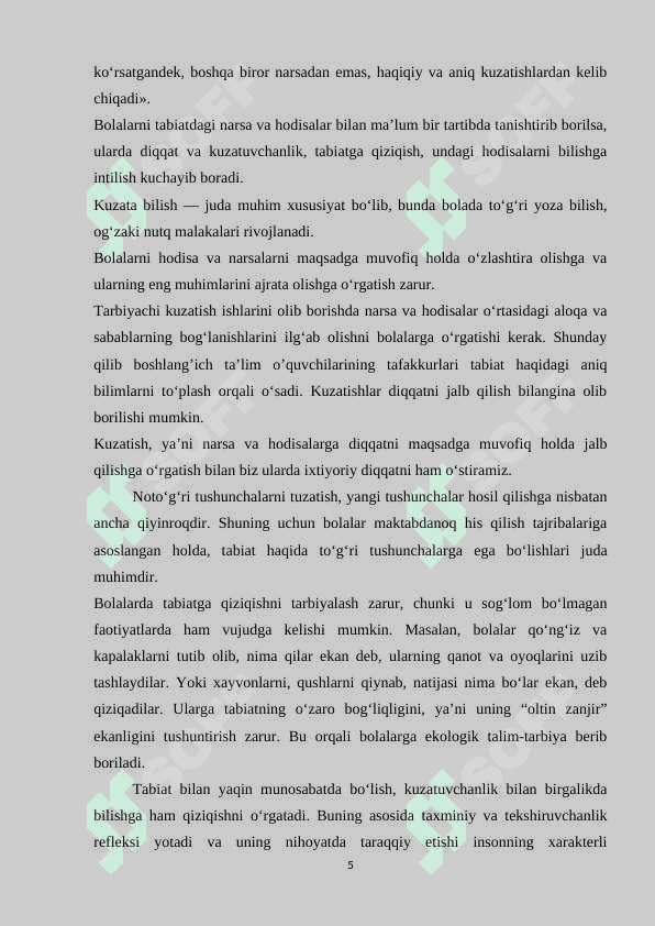 BOSHLANG‘ICH SINF O’QUVCHILARIDA  TABIIY HODISALAR, TUSHUNISH VA TUSHUNTIRISH KOMPETENSIYALARINI SHAKLLANTIRISH YO’LLARI 5