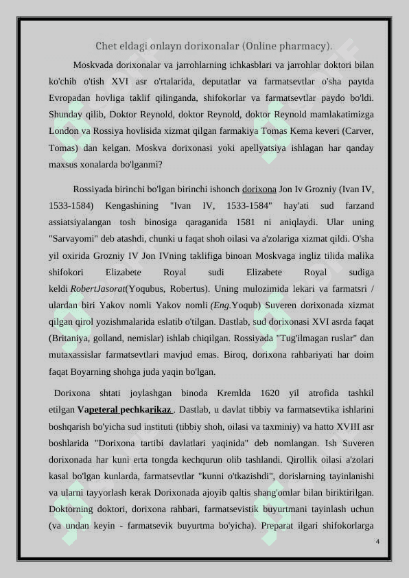 Xorijiy mamlakatlarda dorixonalar turlari va ularning faoliyati 4