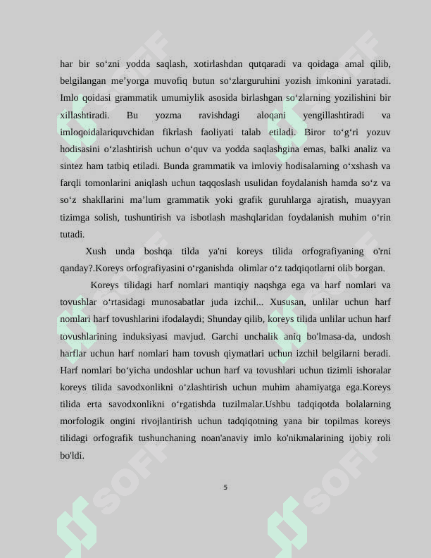 Koreys tilini o‘qitishda orfografiyanining o‘rni 3
