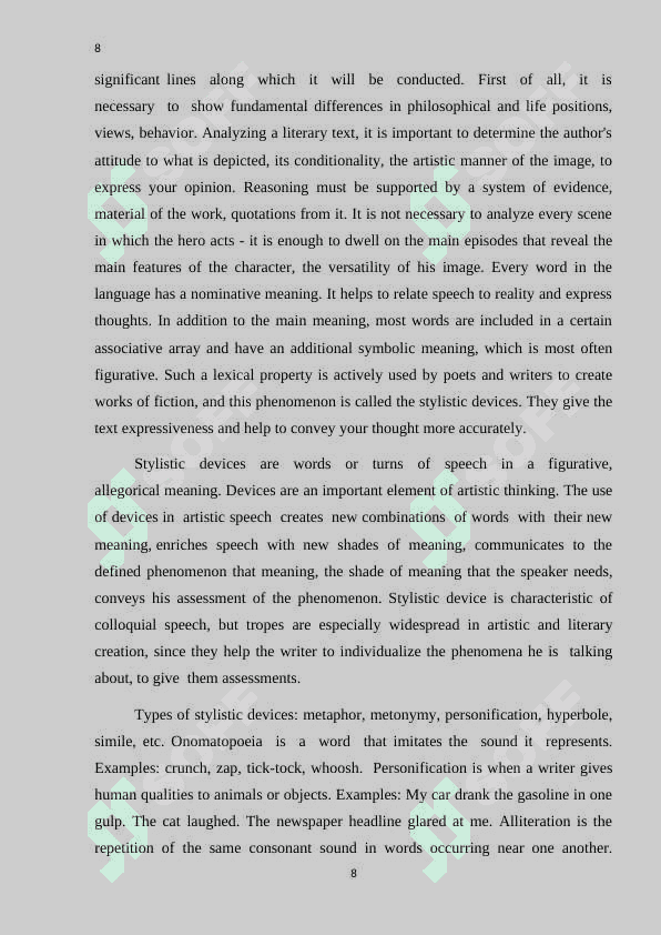 Stylistic devices and their effects 8