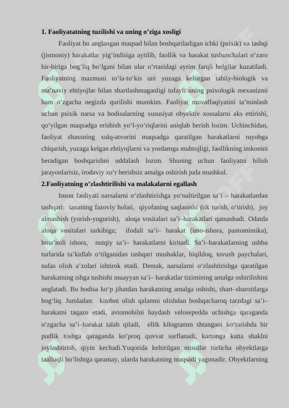 Faoliyatning o'zlashtirilishi va malakalarni egallash (Faoliyat samaradorligini oshirish  omillarini jadval asosida yoritib berish) 2
