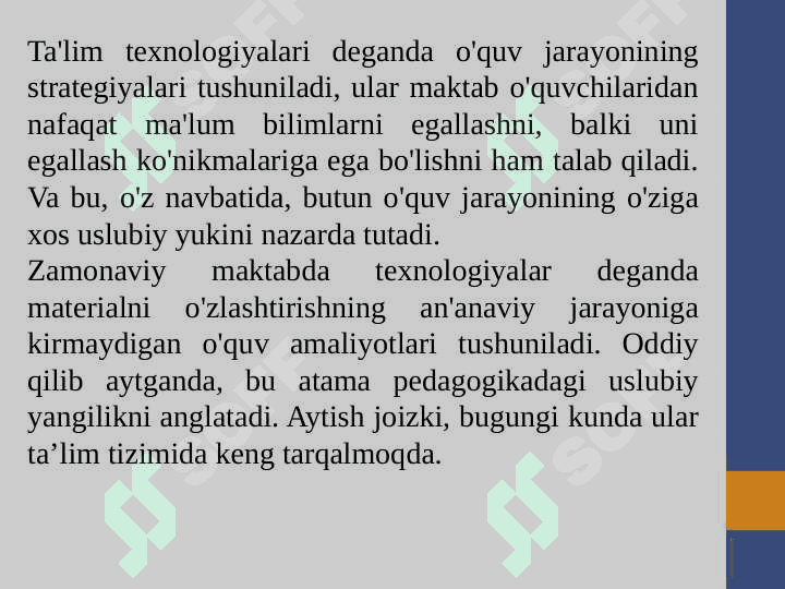Ko'p bosqichli o'qitish texnologiyalari 3